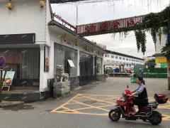 古玩城地下停车场出口洗车店带会员转，租金便宜