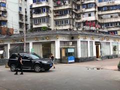 古玩城地下停车场出口洗车店带会员转，租金便宜