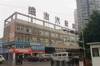 (转让) 汽配生意全部转让 （进货渠道  几千家客户资源）包教会