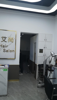 (转让) 门市位于中庚城c区与中庚城F区出口位置。