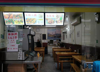 (转让) 巴南区学校和公交站旁,主干道临街盈利中小吃店转让(渝)
