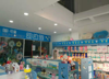 (转让) 转让巴南龙洲湾商业街店铺