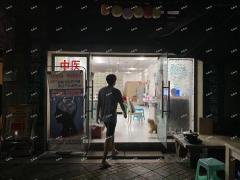 渝能国际小区沿街十年老店转让，租金便宜有稳定客源