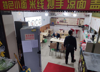 (转让) 赛博电脑城商铺转让
