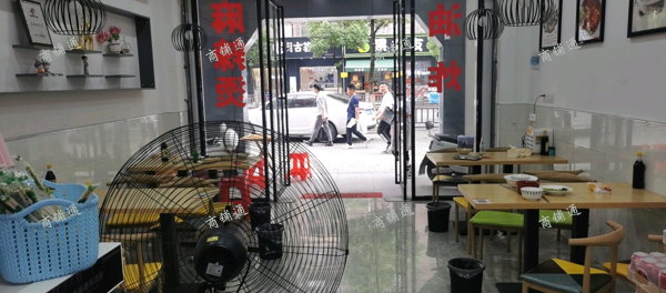 (转让) 芳草路小吃一条街，人流量很大，店面挨着学校