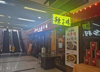 (转让) 得意世界美食夜市商圈 江湖菜中餐厅转让门面转让