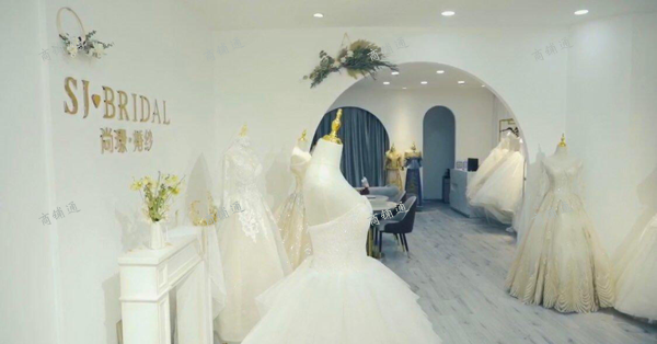 (转让) 新装修和婚纱店转让，各平台运营成熟，商务渠道完善，！