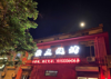 (转让) 中介勿扰，中介勿扰电话联系