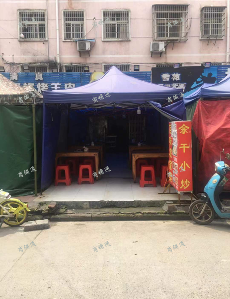 (转让) 旺铺转让 非诚勿扰 有意联系