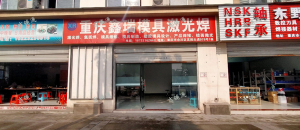 (转让) 门市在工业区入口处，人流量大，行业不限