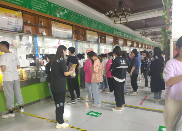 (转让) 淄博职业学院南校区一楼餐厅窗口有稳定的营业额！