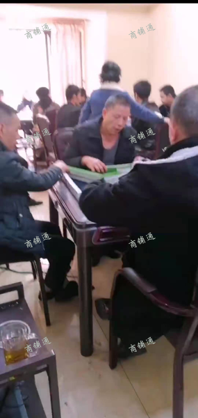 (转让) 人流量大，30栋住房，只有四个麻将馆