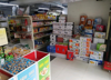 (转让) 品牌加盟超市转让8年老店