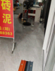 (转让) 邻马路，在小区的转交位置