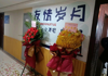 (转让) 视野开阔，人流量大，轻轨站出入口，不愁生意，转到就赚到