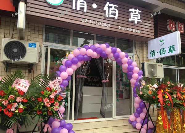 (转让) 成熟社区临街美容院老店转让 环境舒适