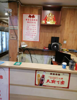 (转让) 自营串串临街门面转让，转让费面谈，有意者电话联系面谈