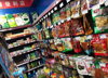 (转让) 南坪公交站旁盈利便利店转让，日营业额4000以上，有烟证
