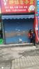 (转让) 临街包子小面店低价转租，无转让费，人流量大，147还赶场！