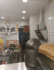 (转让) 周边有小学几个大型小区