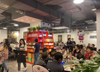 (转让) 超低价转让经营中餐饮店