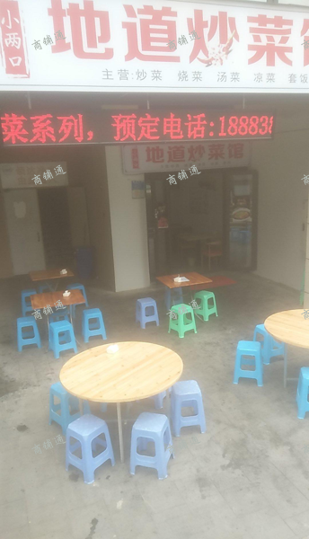 (转让) 临街，出入放便，社区成熟，