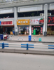 (转让) 房屋方正超大外摆大型甲级写字楼楼下，商场永辉超市等！