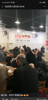(转让) 旺铺火锅店便宜转 有冻库 天然气 可摆五十张台