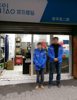 (转让) 临街盈利中菜鸟驿站承包，3万可以开始自主创业，保证金可退