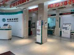 西湖孺子路原中国农业银行招租，面积大无行业限制