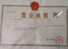 (转让) 学堂湾万达广场有天然气设备食材佐料齐全也可转租