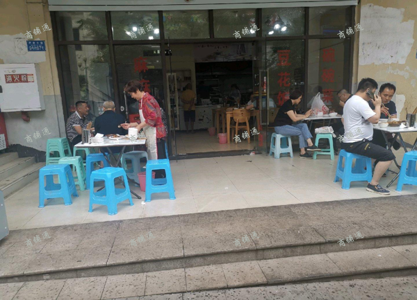 (转让) 经营，两层楼上可开发