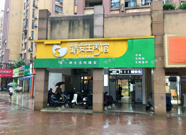 (转让) 转让红谷滩新区金融大街名门世家小区社区广场