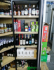 (转让) （个人）便利店低价转让，中介勿扰！