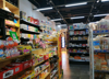 (转让) （个人）便利店低价转让，中介勿扰！