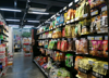 (转让) （个人）便利店低价转让，中介勿扰！