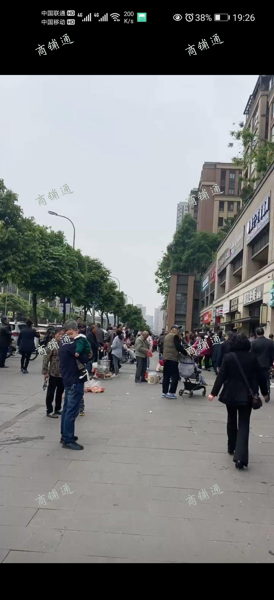 (转让) 日营业额2000+面馆转让，机会难得