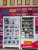 (转让) 已装修联网街边旺铺24h无人售货柜2台，厂家货源库存商品4万