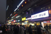(转让) 急转餐饮街盈利旺铺火锅店
