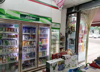(转让) 九龙坡居民社区旁盈利小超市便利店转让