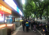 (转让) 急转！渝中解放碑七星岗美食街临街成熟旺铺！人流大！低租金！