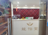 (转让) 厨房配套 可以做饭 设施设备齐全