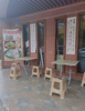 (转让) 转让渝中袁家岗临街门面（已合作）