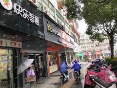 新建二中斜对面3年奶茶店转让，日营业额3千