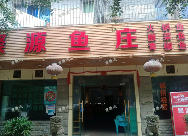 (转让) 三开间门市方正大气外摆空间大