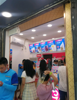 (转让) 川美商业街品牌奶茶店转让