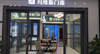 (转让) 大渡口居然之家购物广场在营门店，接手即可营业