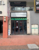 (转让) 中介勿扰！巴南万达广场C区一楼临街门面