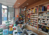 (转让) 大型小区正门口商业街个店