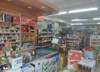 (转让) 大型小区正门口商业街个店